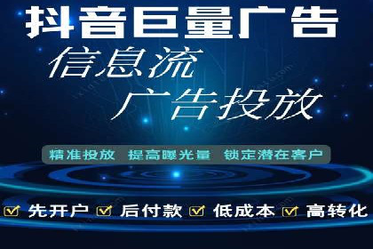 百度包年竞价策略优化：提高投资回报率