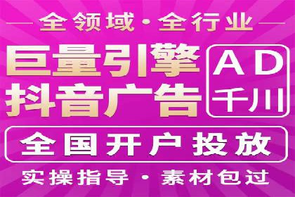 如何选择合适的百度竞价托管外包服务商？看这些案例就知道了