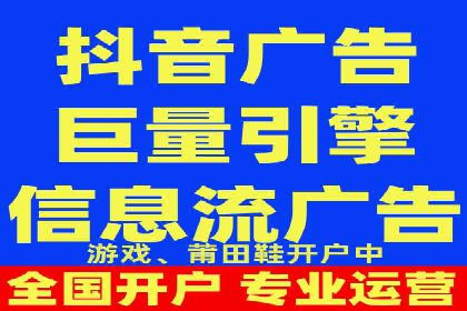 SEM托管服务助力企业在线营销案例